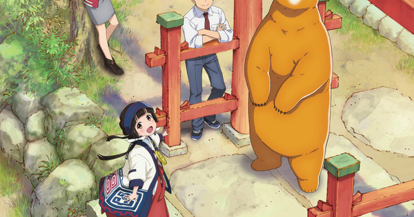 Kumamiko Sub BD/DVD - Review - Anime News Network