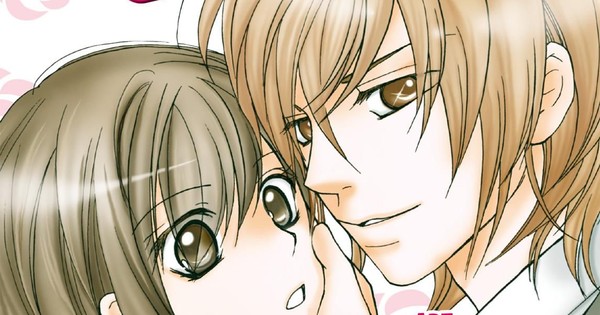 My Sadistic Boyfriend GN 1 - Review - Anime News Network