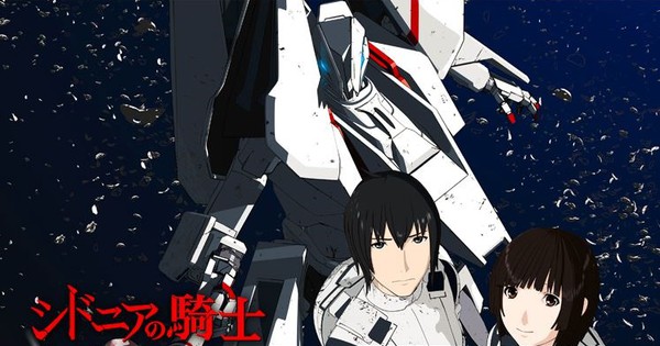 Stream Anime Club Episode 1: Knights of Sidonia by dynamitefist