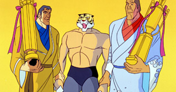 tiger mask w episode 1 subtitle indonesia