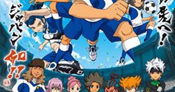 Inazuma Eleven Go Galaxy  Anime y Manga noticias online Mision Tokyo