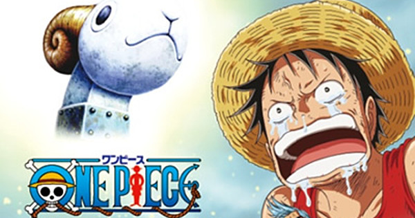 Libreng Nood One Piece Episode Of Merry Mou Hitori No Nakama