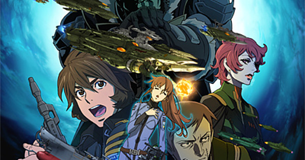 New Yamato 2199 Film S Blu Ray To Have English Subtitles News