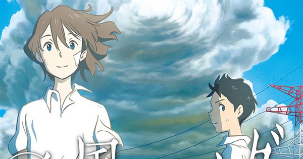 Studio Colorido Unveils Typhoon Noruda Anime Film - News - Anime News ...