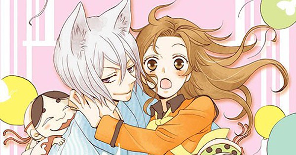 Kamisama Kiss GN 18 Review Anime News Network