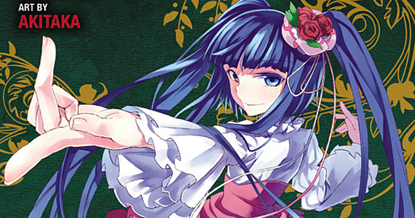 Umineko When They Cry Episode 5 End Of The Golden Witch Volume 1 Gn 10 Review Anime News