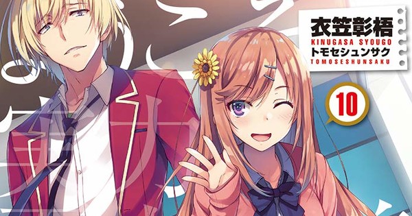 Top-Selling Light Novels in Japan: January 2019 - News ...