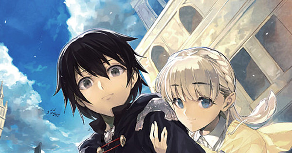 Death March to the Parallel World Rhapsody Novel 1 - Review - Anime