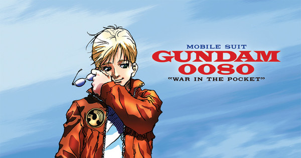 Mobile Suit Gundam 0080 War In The Pocket Dvd Review Anime