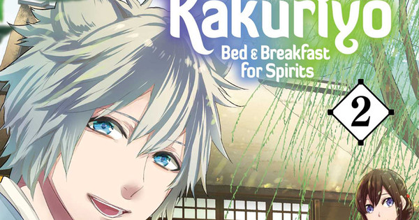 kakuriyo bed and breakfast for spirits season 2