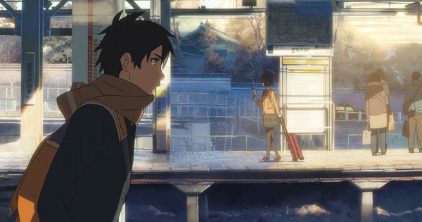 Japanese Screenings of Shinkai's 'your name' Show 'Cross Road' Anime Ad ...