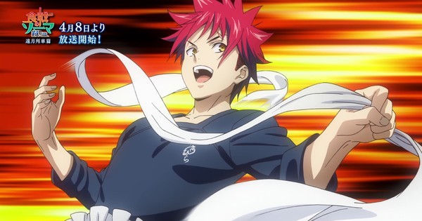 Food Wars! The Third Plate Anime's Video Highlights 'Totsuki Train