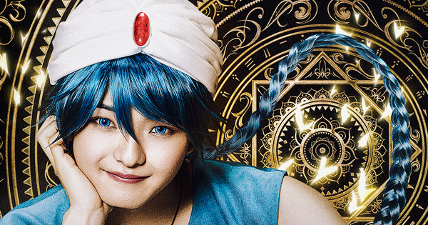 Magi: The Labyrinth of Magic may leave Netflix on November 1 in