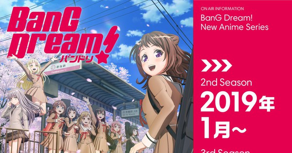 BanG Dream! Season 2 Confirmed For Jan. 3 Premiere!, Anime News