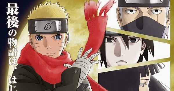 Naruto: Road to Ninja Reaches One Billion Yen in 17 Days - Crunchyroll News