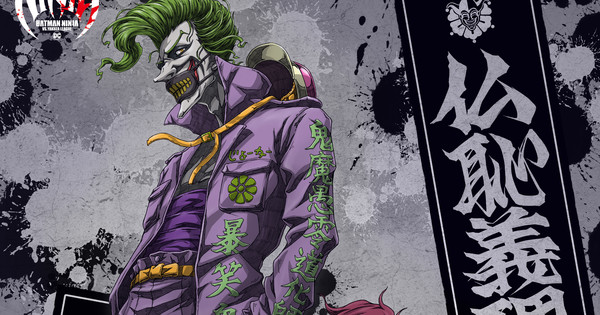 Batman Ninja vs. Yakuza League Anime Film Reveals Cast, Visual for Joker, Harley