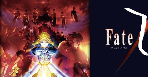 Funimation Adds Fate/Zero Anime to Catalog - News - Anime News Network