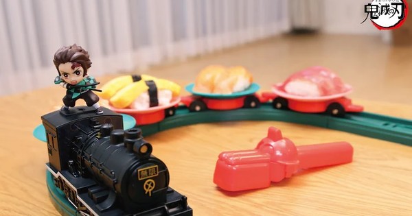 sushi train toy