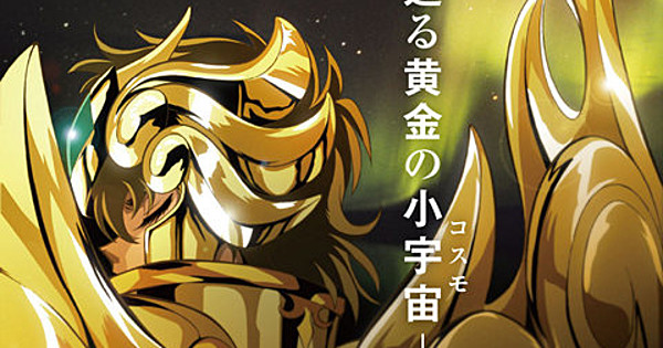 Saint Seiya: Soul of Gold / Characters - TV Tropes