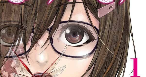 Himenospia by Killing Bites' Shinya Murata Manga Ends - News - Anime ...