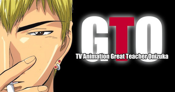 Crunchyroll Offers Manga with Premium Membership, Adds GTO & Zatch