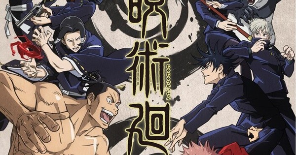 Jujutsu Kaisen Anime Reveals 4 New Cast Members, New Visual - News ...