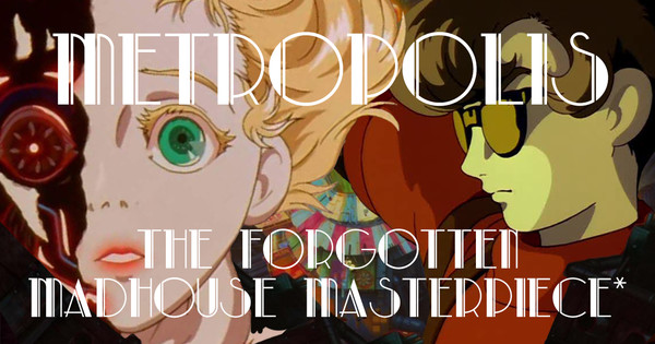Logo Madhouse Anime Forum by Hamandha on DeviantArt