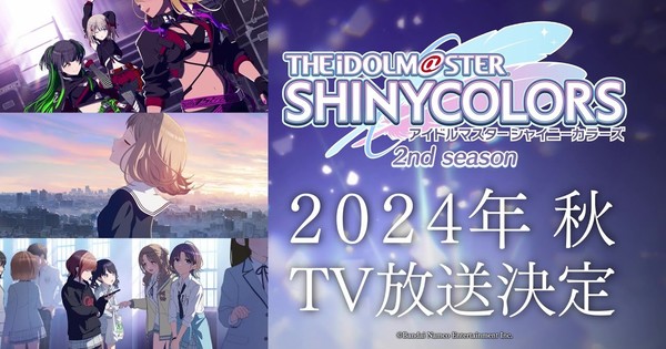 The Idolm@ster Shiny Colors Anime Gets 2nd Season - News - Anime 