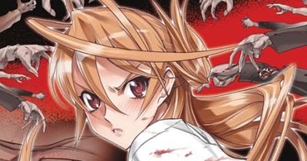Highschool of the Dead (Introduction) - A Killer Opening! - The Otaku Author