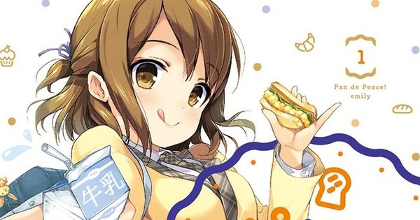 Pan de Peace! 4-Panel Manga Ends - News - Anime News Network