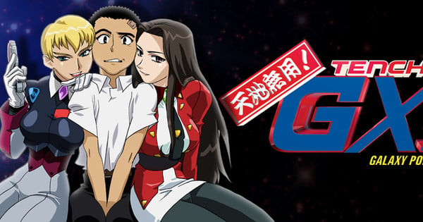 Funimation's Tenchi Muyo! GXP Anime Digital Rights Expire - News ...