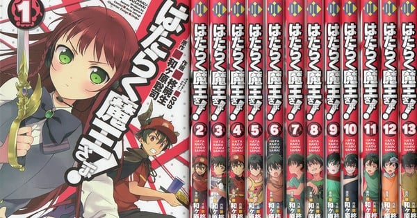 The Devil Is a Part-Timer Manga Book Series