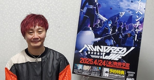 Interview: Danganronpa Creator Kazutaka Kodaka is Gambling His Studio’s Future on His New Game