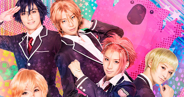 Cute High Earth Defense Club LOVE! Stage Play Unveils More Cast in ...