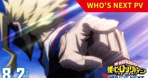 The trailer for the film “My Hero Academia: You’re Next” shows action scenes – News
