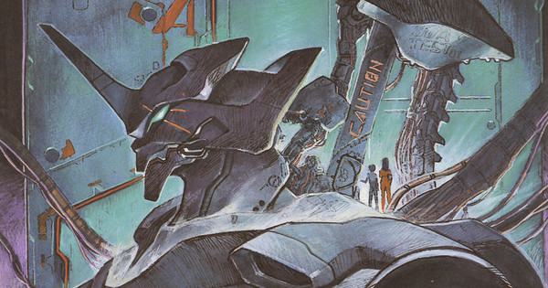 Interview: Legendary Evangelion Illustrator Yoshiyuki Sadamoto - Anime ...