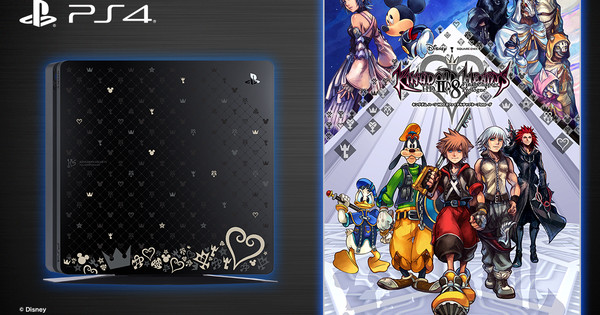 Kingdom Hearts HD 2.8 Final Chapter Prologue Inspires PS4 Model in