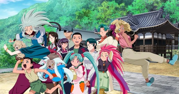 Tenchi Muyou Season 4 Reveals Staff, Ending Song, Fall OVA Launch, Visual -  News - Anime News Network