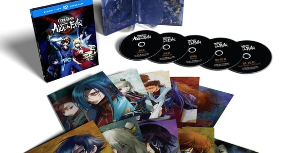 Code Geass: Akito the Exiled BD+DVD - Review - Anime News