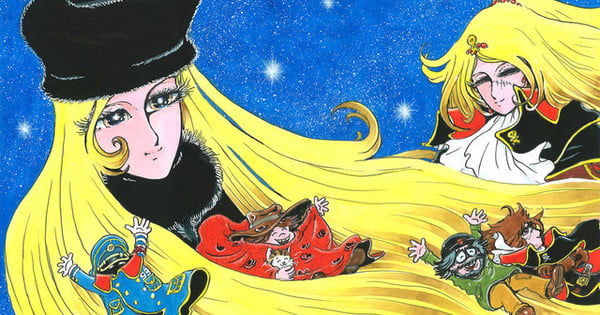 Galaxy Express 999 Stage Play's Visual, Matsumoto Illustration Unveiled ...