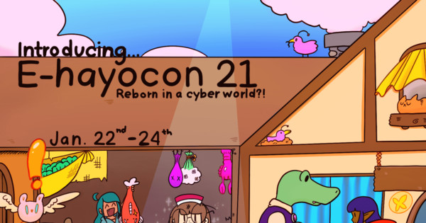 Ohayocon Event To Be Held Digitally On January 22 24 Best Curated Esports And Gaming News For Southeast Asia And Beyond At Your Fingertips - roblox beyond discord server