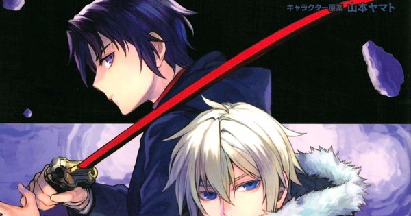 LN Review: Seraph of the End – Catastrophe at Sixteen