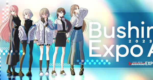 Bushiroad Announces Bushiroad Expo Asia Event in 6 Asian Cities ...