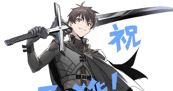 Sword Art Online - Novo filme é anunciado com história original - AnimeNew