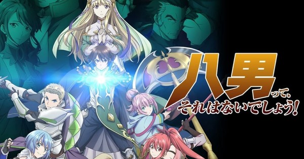 8th son? Are you kidding me? - Review - Anime News Network