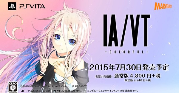 Ia Vt Colorful Ps Vita Rhythm Game Delayed To July 30 News Anime News Network