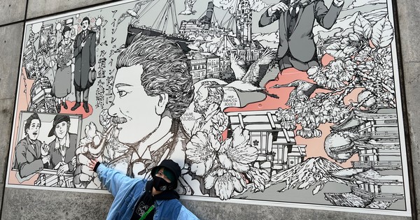 漫画家、日本駐在ドイツ大使館にアルバートアインシュタイン壁画を描く – 興味