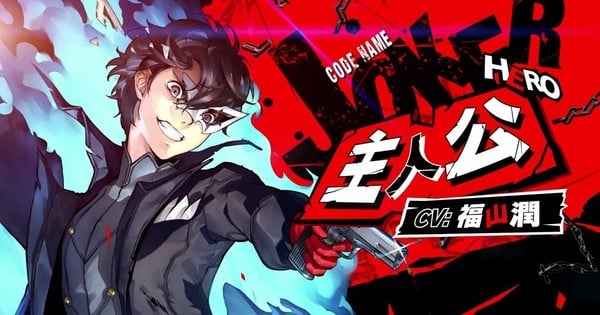 Persona 5 Scramble: The Phantom Strikers Game's Video Highlights Joker ...