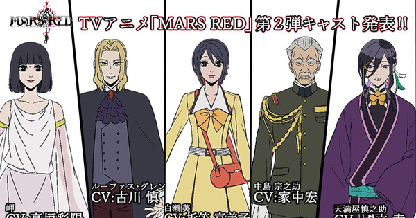 Maeda Kyousuke - Zerochan Anime Image Board