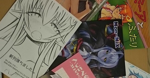 USED) Doujinshi - Hatsukoi Monster (小学生日記) / Kurikoya  Buy from Otaku  Republic - Online Shop for Japanese Anime Merchandise